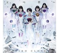 MOMOIRO CLOVER Z - Momoiro Clover Z - Theatrical Anime Dragon Ball Z: Fukkatsu No F Main Theme Song: Z No Chikai (CD+BD) [Japan CD] KIZM-345