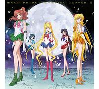 Momoiro Clover Z - Moon Pride [Import Allemand]