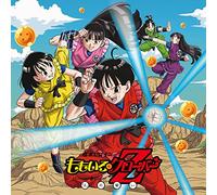 MOMOIRO CLOVER Z - [Z]No Chikai [Import allemand]