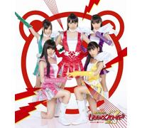 MOMOIRO CLOVER Z Z - Z Densetsu-Owarinaki Kakumei- [Import allemand]