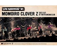 Momoiro MTV Unplugged:Momoiro Clover Z Live (2 DVD) [Edizione: Giappone] [Import]