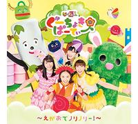 MOMOKUROCHAN Z - Momokurochan Z 3Rd Album (Cd/Dvd)