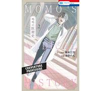 Momo's Medical History T02