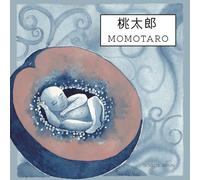 Momotaro: Conte traditionnel japonais bilingue et illustré