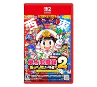 Momotaro Dentetsu 2: Your Town is Surely There Switch 2 Edition East Japan + West Japan (Japanese Import)