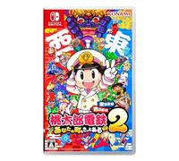 Momotaro Dentetsu 2 Your Town Might Be On It East & West Japan Edition Swich (Japanese Import)