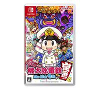Momotaro Dentetsu: Showa, Heisei, Reiwa mo Teiban! Switch Japanese Version Region Free