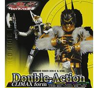 Momotarosu Uratarosu Kintarosu - Double-Action Climax Form-C