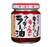 Momoya Huile de piment à l'ail frit, Taberu Layu, 110 g