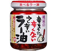 Momoya Huile de piment avec ail au plat Taberu Layu 110 g × 2