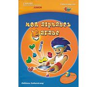 Mon alphabet arabe (1CD audio)