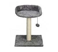 Mon ami Luki - Arbre a chat avec assise - Anthracyte - taille 34x34x42CM
