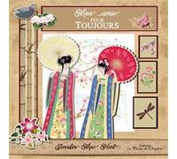 Mon amie pour toujours Jennifer Mac Hart (Auteur)