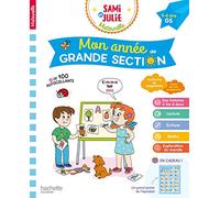 Mon Année De Grande Section Sami Et Julie Maternelle
