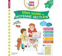 Mon année de Moyenne Section avec Sami et Julie 4-5 ans