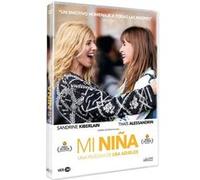 Mon bébé (2019) / Mi niña G