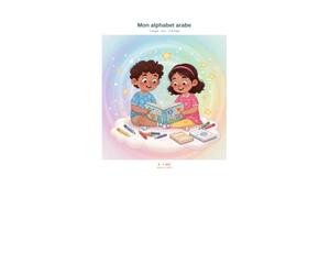 Mon Cahier d'Écriture Arabe pour Enfants: Cahier d'Activité Arabe - Trace les 28 Lettres Arabes avec Sami & Nour | Jeux Éducatifs, Labyrinthes & ... Montessori | 80 Pages Couleur Grand Format