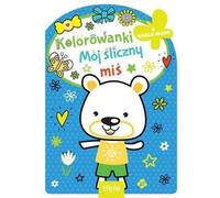 Mon cher ours en peluche. Livre de coloriage avec pièce découpée