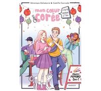 Mon Coeur Corée - Saranghae (Je T'aime)
