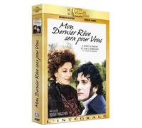 Mon dernier rêve sera pour vous Intégrale de la série DVD DVD