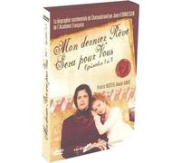 Seven7 – Mon dernier rêve sera pour vous – Volume 1