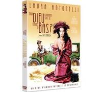 Mon Dieu, comment suis-je tombée si bas ? DVD E