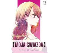 Mon étoile. Volume 13