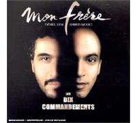 Mon Frère (Extrait De Les 10 Commandements)