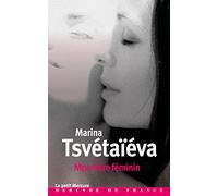 Mon Frère Féminin - Lettre À L'amazone