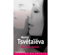 Mon Frère Féminin - Lettre À L'amazone