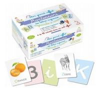 Mon grand coffret Montessori lettres rugueuses