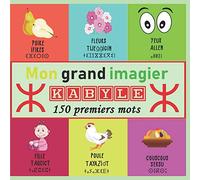 Mon grand imagier Kabyle 150 premiers mots