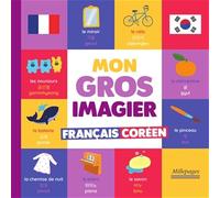 Mon Gros Imagier Français-Coréen