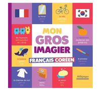 Mon Gros Imagier Français-Coréen
