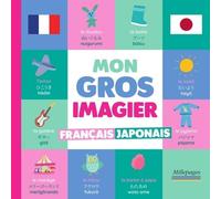 Mon gros imagier français-japonais