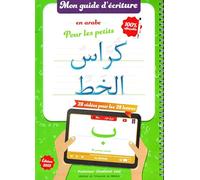 Mon guide d'écriture effaçable en arabe 20 verbes conjugués
