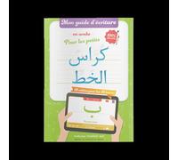 Mon guide d'écriture effaçable en arabe 20 verbes conjugués - Said Chadhouli - Al Qamar - broché - Méthode de langue