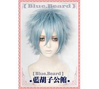 Mon héros académique Boku no Hiro Akademia Shigaraki Tomura perruques courtes gris bleu mixte bouclés Cosplay Costume perruque + casquette de perruque + piste