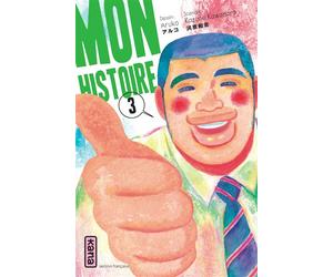 Mon histoire - Tome 3 - Aruko - Kana Eds - broché - Manga