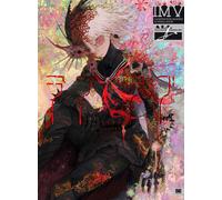 Mon Illustration Making & Visual Book