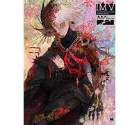 ラブダブ MON作品集 ILLUSTRATION MAKING & VISUAL BOOK