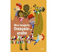 Mon imagerie français-arabe