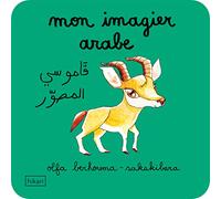 Mon imagier arabe