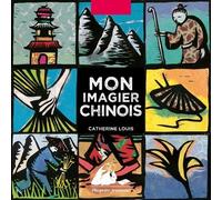Mon Imagier Chinois