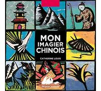 Mon imagier chinois