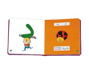 MON IMAGIER DE L´ALPHABET ARABE