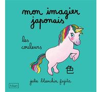 Les couleurs