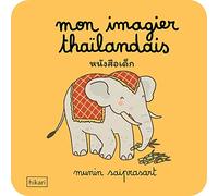 Mon imagier thaïlandais