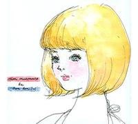 Mon Murmure - Le Bon Bon (Korea Edition)