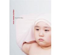 Mon neveu coréen - Hyunmin Ryu - Le Bec En L'air Eds - relié - Beau livre
